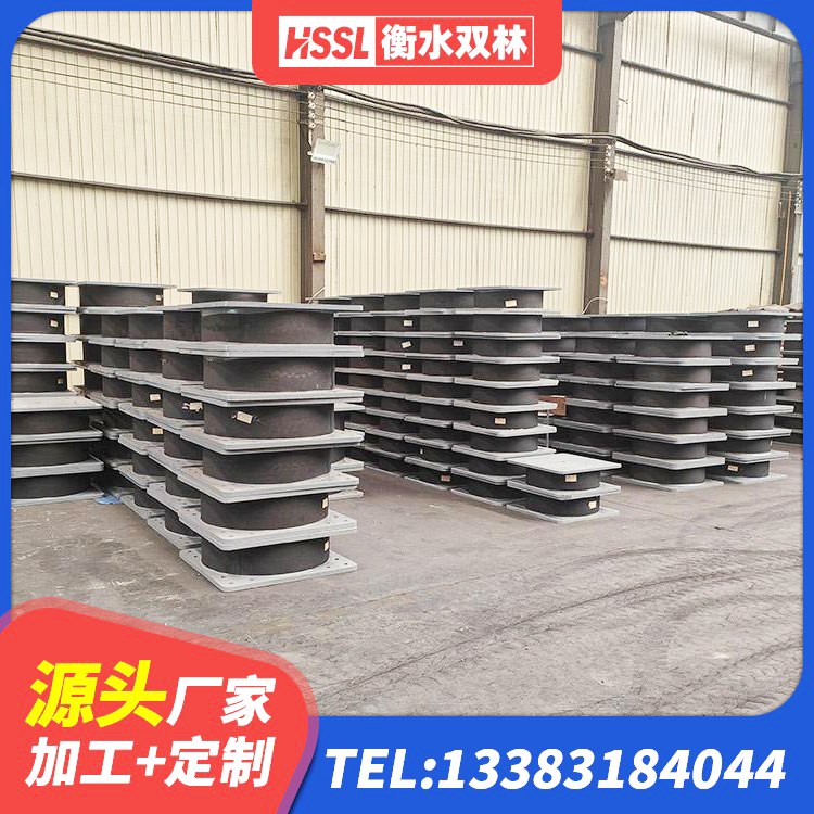 可克达拉市建筑橡胶抗震支座生产厂家 可克达拉市LNR1200隔震支座生产厂家 可克达拉市阻尼橡胶支座什么价格 可克达拉市水平力分散型橡胶隔震支座LNR源头工厂 - 第7张