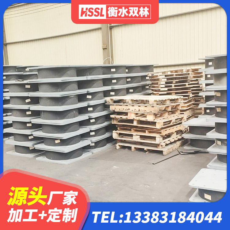 可克达拉市建筑隔震支座LRB700 可克达拉市LNR500橡胶支座厂家 可克达拉市LNR隔震支座1000(II型)生产厂家 可克达拉市建筑减橡胶隔震支座源头工厂 - 第3张