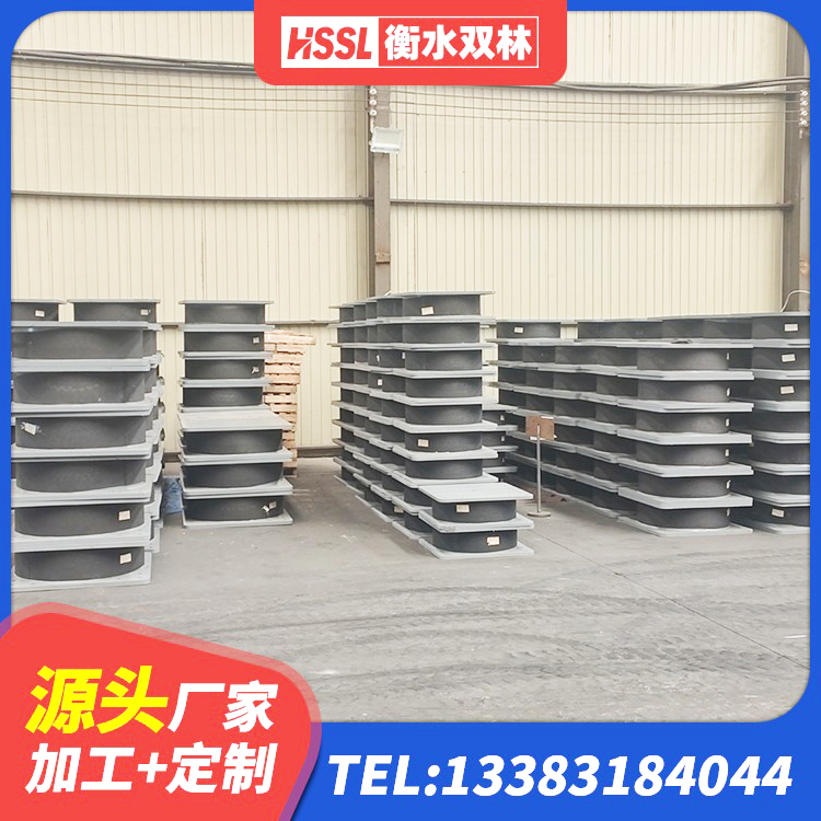 可克达拉市LNR1400橡胶隔震支座什么价格 可克达拉市建筑铅芯橡胶隔震支座LRB1100-220生产厂家 可克达拉市HDR600高阻尼支座生产厂家 可克达拉市铅芯隔震橡胶隔震支座多少钱