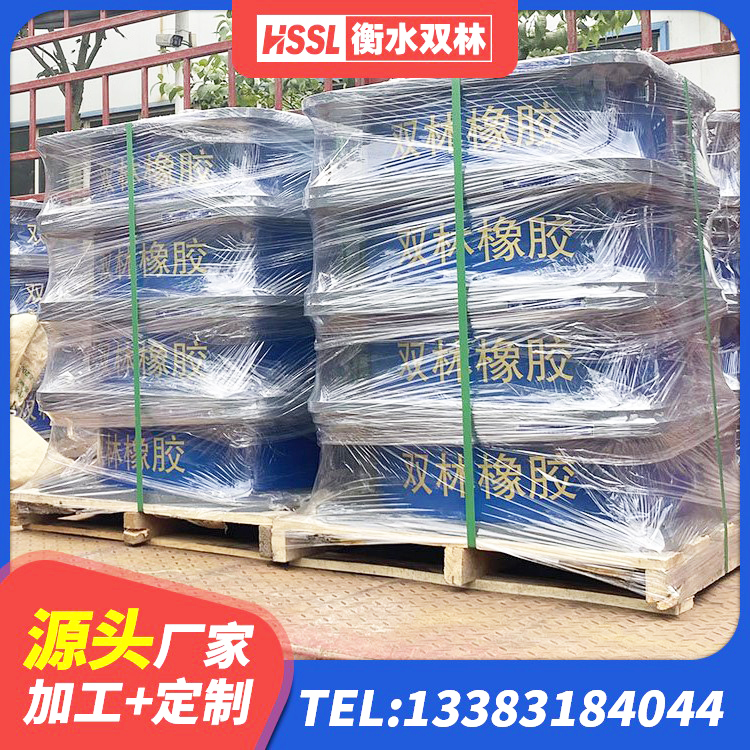 可克达拉市较高阻尼橡胶隔震支座 可克达拉市减橡胶隔震支座什么价格 可克达拉市厚叠层橡胶隔震支座 可克达拉市防震橡胶隔震支座生产厂家 - 第4张