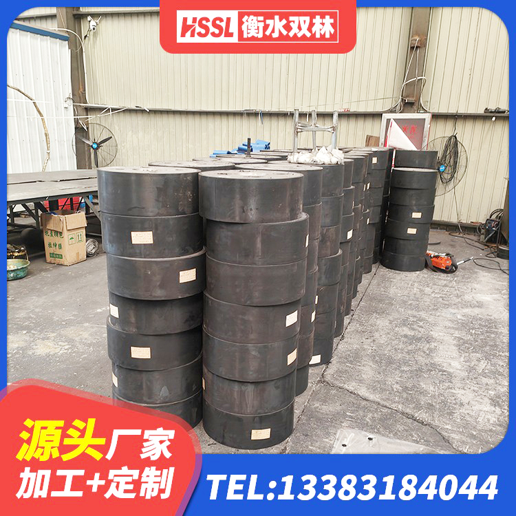 可克达拉市建筑隔震支座生产源头工厂 可克达拉市隔震支座定制源头工厂 可克达拉市建筑圆形铅芯橡胶隔震支座生产厂家 可克达拉市HDR600支座生产厂家 - 第4张