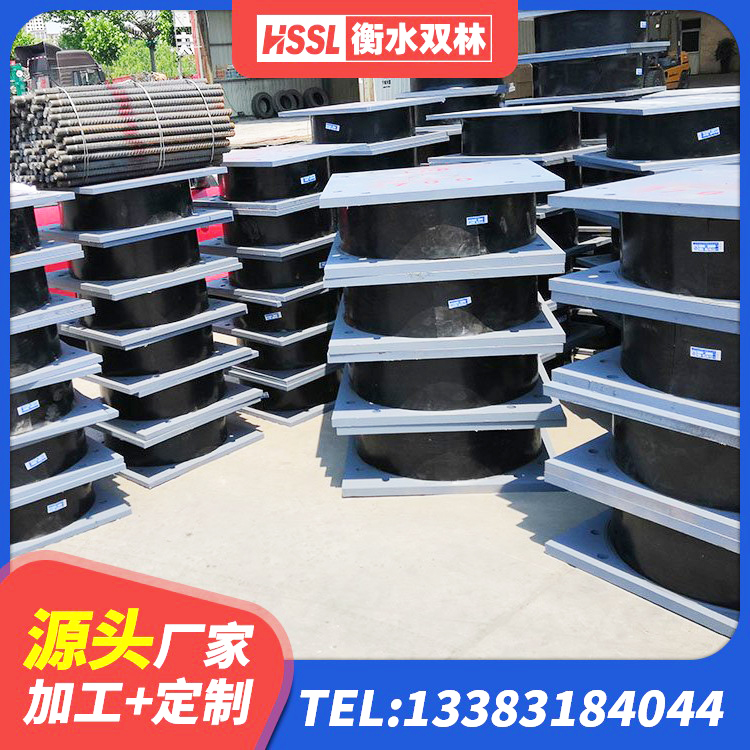可克达拉市LNR700建筑隔震橡胶支座生产厂家 可克达拉市隔震支座L800价格 可克达拉市LRB600-Ⅱ铅芯橡胶隔震支座生产厂家 可克达拉市抗震橡胶隔震支座厂家 - 第4张