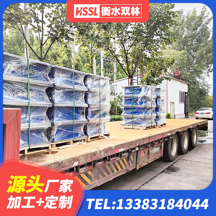 可克达拉市抗震阻尼支座多少钱 可克达拉市LNR橡胶支座D420生产厂家 可克达拉市LNR1300橡胶隔震支座什么价格 可克达拉市高阻尼比隔震支座生产厂家 - 第7张