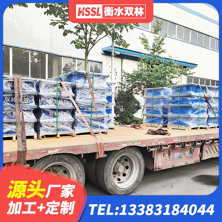 可克达拉市圆形隔震支座生产厂家 可克达拉市阻尼隔震橡胶支座厂家 可克达拉市HDR1200高阻尼橡胶隔震支座多少钱 可克达拉市LNR橡胶隔震支座800厂家