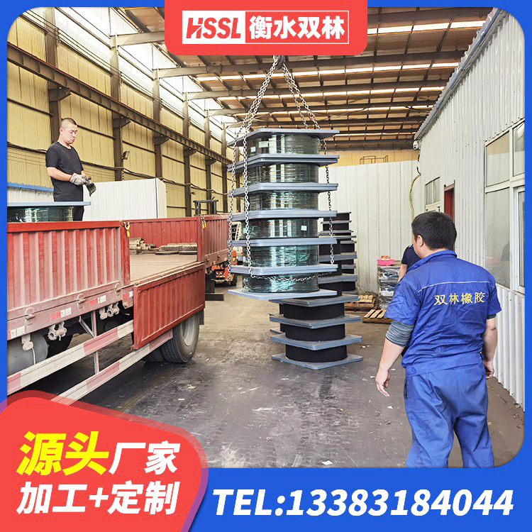 可克达拉市LNR1200隔震支座 可克达拉市LNR1000天然隔震支座厂家电话 可克达拉市建筑隔震支座LNRY厂家 可克达拉市LNR水平分散力橡胶隔震支座厂家 - 第4张