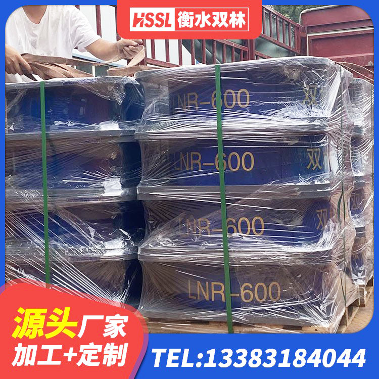 可克达拉市建筑橡胶抗震支座厂商 可克达拉市LNR隔震橡胶支座什么价格 可克达拉市HDR500高阻尼橡胶隔震支座源头工厂 可克达拉市建筑小型隔震支座源头工厂 - 第4张
