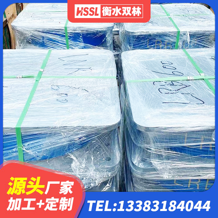 可克达拉市LNR1200隔震支座 可克达拉市LNR1000天然隔震支座厂家电话 可克达拉市建筑隔震支座LNRY厂家 可克达拉市LNR水平分散力橡胶隔震支座厂家 - 第5张