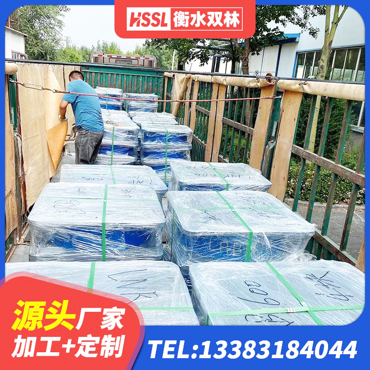 可克达拉市建筑橡胶抗震支座生产厂家 可克达拉市LNR1200隔震支座生产厂家 可克达拉市阻尼橡胶支座什么价格 可克达拉市水平力分散型橡胶隔震支座LNR源头工厂 - 第5张