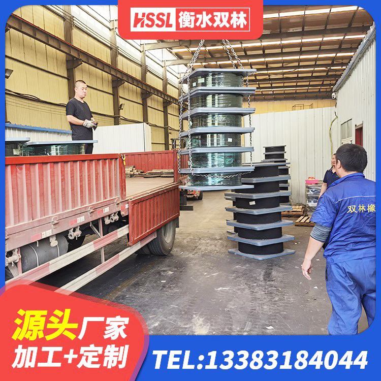 可克达拉市建筑非连续端铅芯隔震支座源头工厂 可克达拉市建筑铅芯减橡胶隔震支座 可克达拉市高阻尼减隔震支座厂家电话 可克达拉市橡胶铅芯支座多少钱