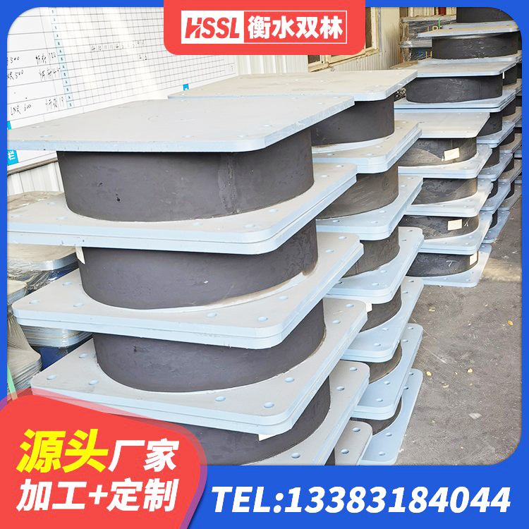 可克达拉市抗震阻尼支座多少钱 可克达拉市LNR橡胶支座D420生产厂家 可克达拉市LNR1300橡胶隔震支座什么价格 可克达拉市高阻尼比隔震支座生产厂家 - 第3张