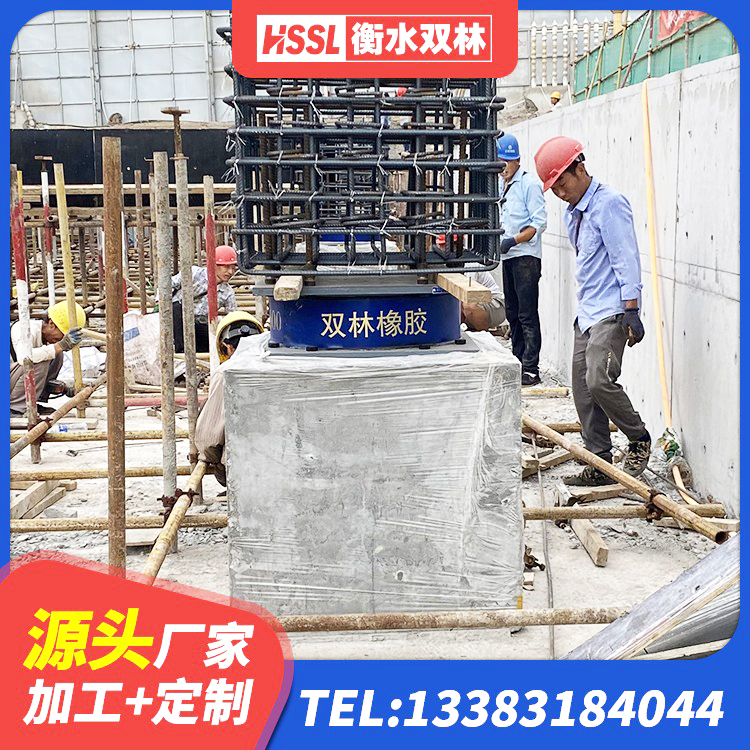 可克达拉市有铅芯隔震支座生产厂家 可克达拉市天然橡胶支座LNR 可克达拉市LNR隔震支座1400(II型)源头工厂 可克达拉市建筑抗震支座商家源头工厂 - 第3张