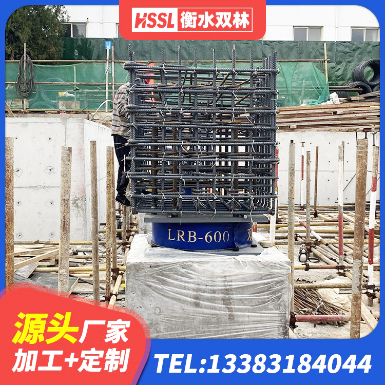 可克达拉市抗震阻尼支座多少钱 可克达拉市LNR橡胶支座D420生产厂家 可克达拉市LNR1300橡胶隔震支座什么价格 可克达拉市高阻尼比隔震支座生产厂家
