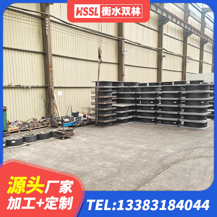 可克达拉市建筑橡胶抗震支座生产厂家 可克达拉市LNR1200隔震支座生产厂家 可克达拉市阻尼橡胶支座什么价格 可克达拉市水平力分散型橡胶隔震支座LNR源头工厂 - 第2张