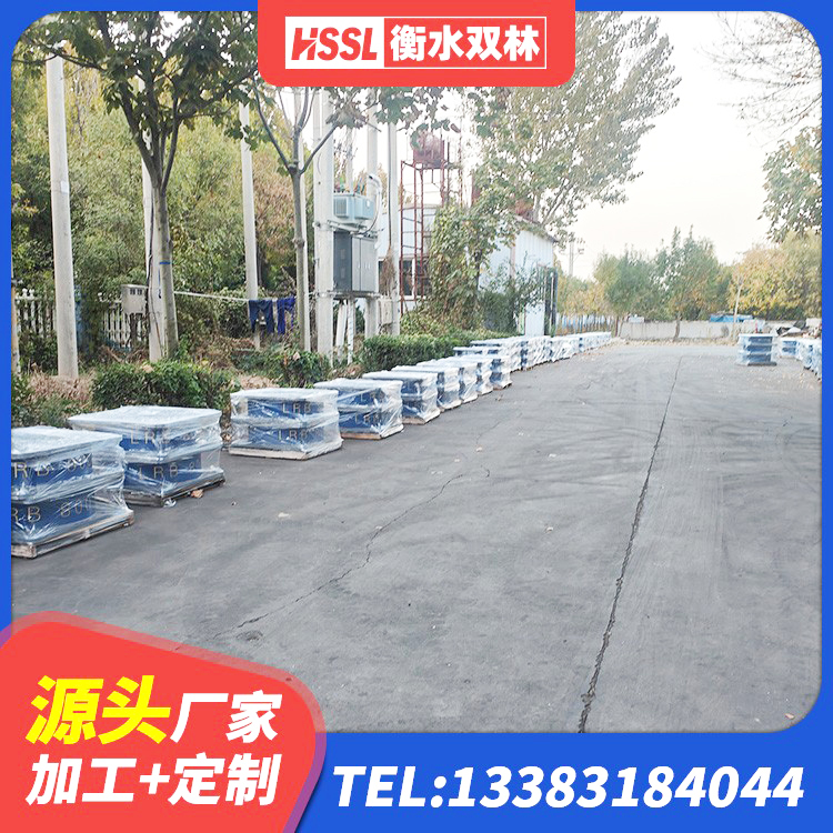 可克达拉市框架隔震支座什么价格 可克达拉市抗震钢结构支座多少钱 可克达拉市建筑高阻泥隔震支座源头工厂 可克达拉市LRB1000铅芯橡胶隔震支座厂家电话 - 第3张