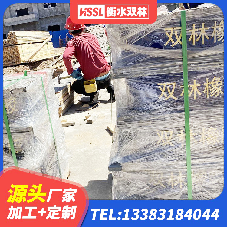 可克达拉市建筑橡胶抗震支座生产厂家 可克达拉市LNR1200隔震支座生产厂家 可克达拉市阻尼橡胶支座什么价格 可克达拉市水平力分散型橡胶隔震支座LNR源头工厂 - 第3张