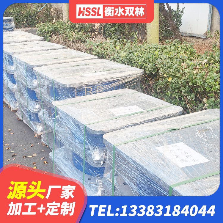 可克达拉市隔震支座报价 可克达拉市LNR700天然橡胶支座生产厂家 可克达拉市LNR500天然橡胶支座厂家 可克达拉市LNB橡胶隔震支座源头工厂 - 第9张