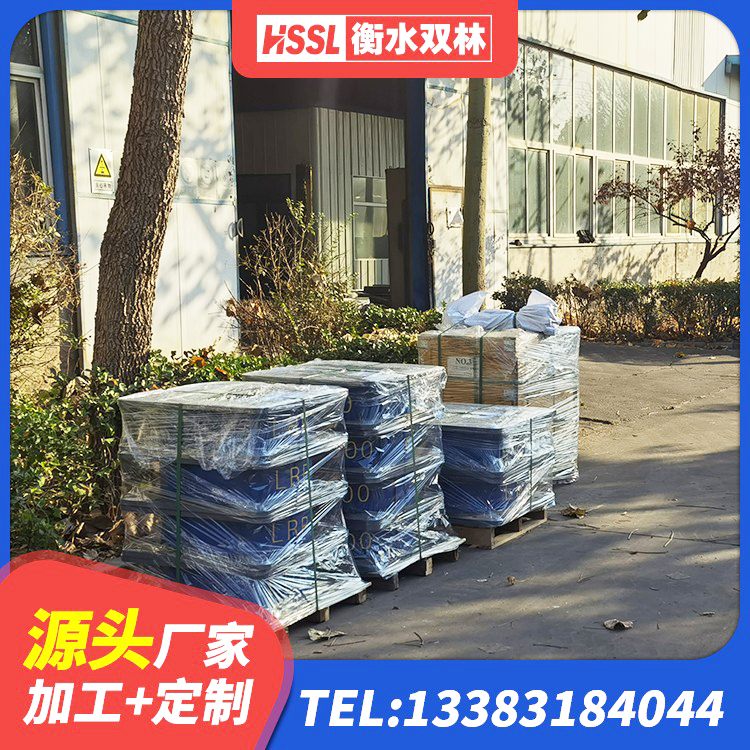可克达拉市抗震式橡胶隔震支座定制生产厂家 可克达拉市LNR300天然橡胶隔震支座什么价格 可克达拉市连廊隔震支座源头工厂 可克达拉市建筑水平力分散力型隔震支座源头工厂