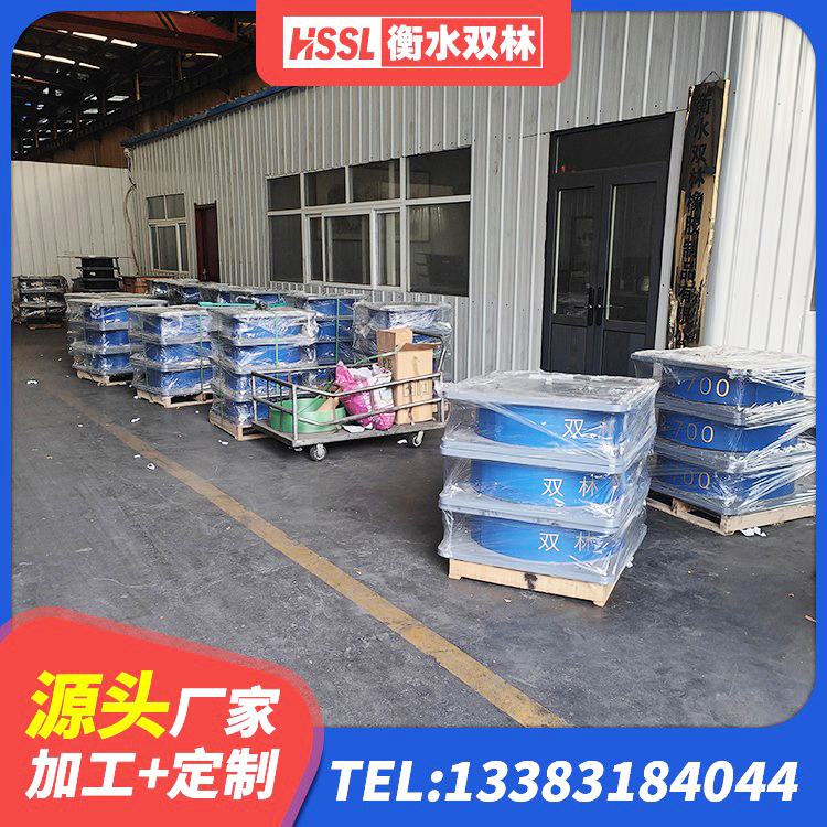 可克达拉市较高阻尼橡胶隔震支座 可克达拉市减橡胶隔震支座什么价格 可克达拉市厚叠层橡胶隔震支座 可克达拉市防震橡胶隔震支座生产厂家 - 第6张