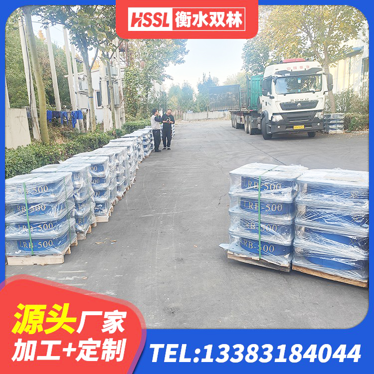 可克达拉市隔震支座报价 可克达拉市LNR700天然橡胶支座生产厂家 可克达拉市LNR500天然橡胶支座厂家 可克达拉市LNB橡胶隔震支座源头工厂