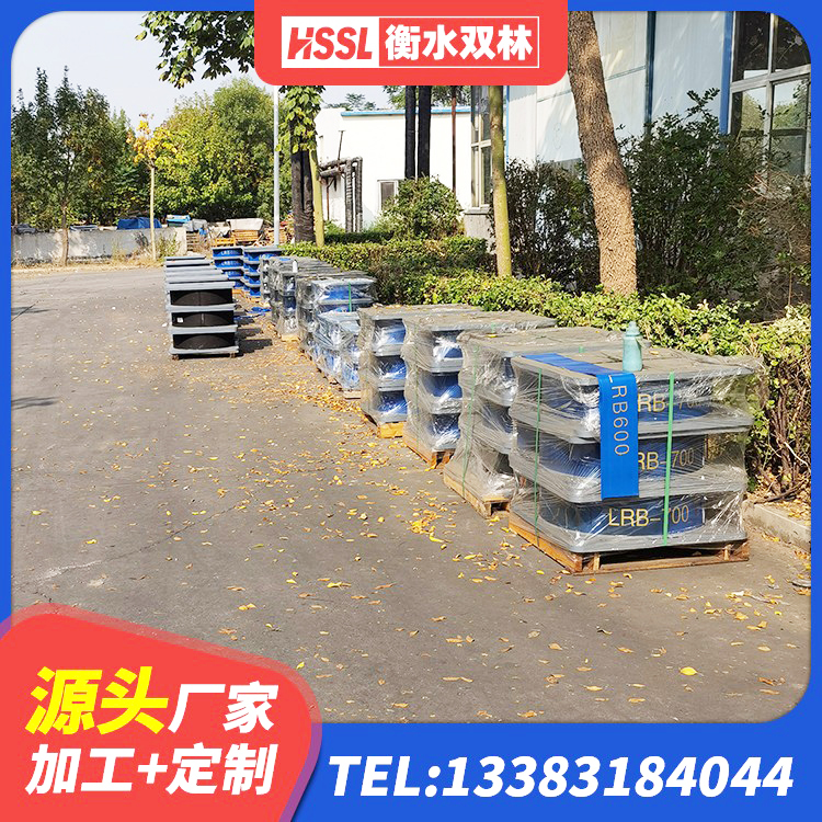 可克达拉市隔震支座报价 可克达拉市LNR700天然橡胶支座生产厂家 可克达拉市LNR500天然橡胶支座厂家 可克达拉市LNB橡胶隔震支座源头工厂 - 第7张