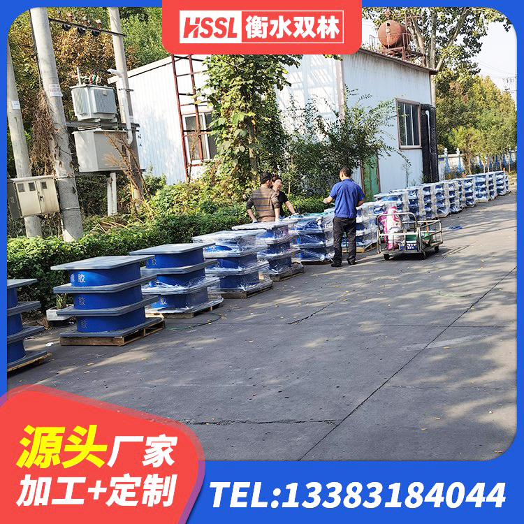 可克达拉市LNR500天然隔震支座厂家电话 可克达拉市HDR400高阻尼橡胶支座多少钱 可克达拉市LNR1400支座厂家 可克达拉市LNR1400天然橡胶支座什么价格 - 第5张
