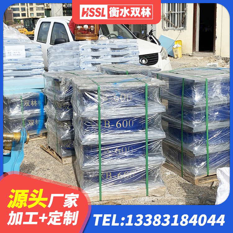可克达拉市LNR700建筑隔震橡胶支座生产厂家 可克达拉市隔震支座L800价格 可克达拉市LRB600-Ⅱ铅芯橡胶隔震支座生产厂家 可克达拉市抗震橡胶隔震支座厂家 - 第3张